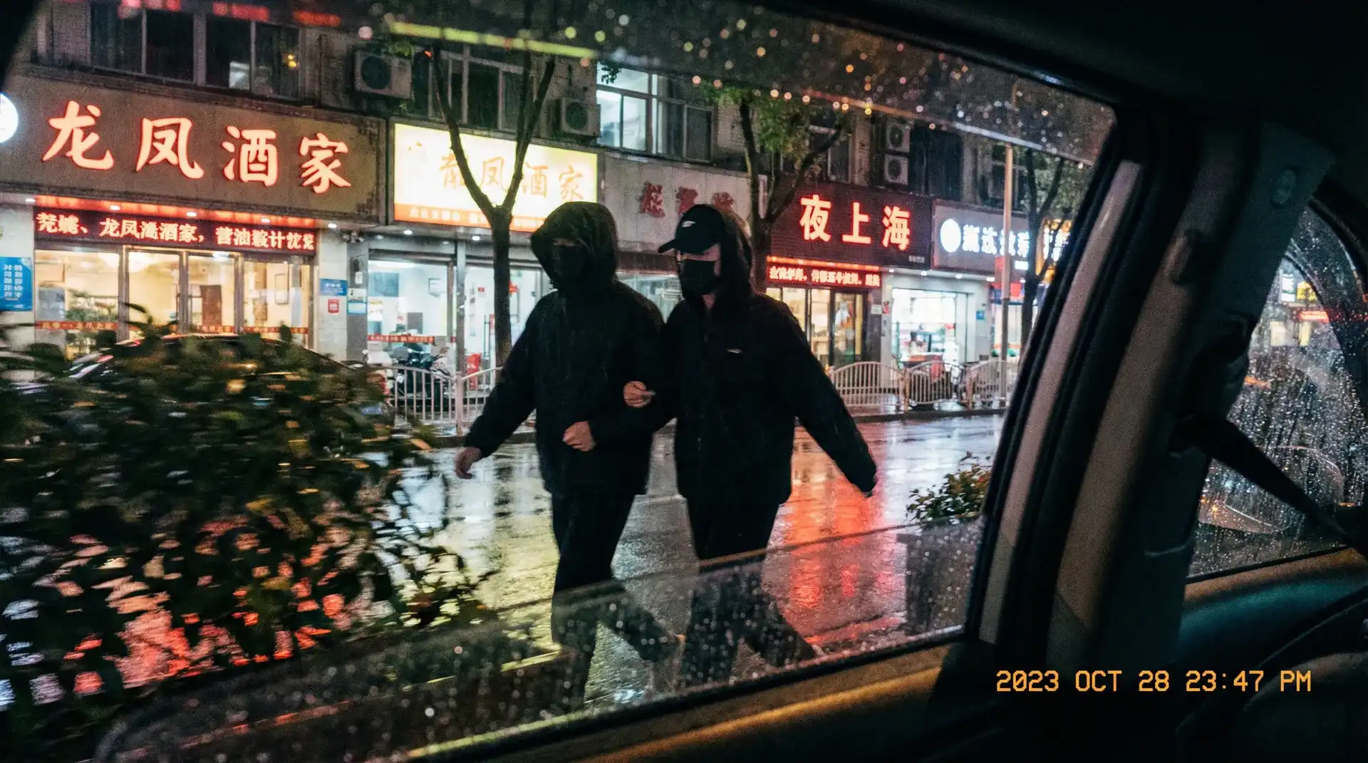禁漫天堂官网::禁漫天堂官网免费观看-禁漫天堂官网交流社区 - 顶流明星深夜密会现场抓拍照片
